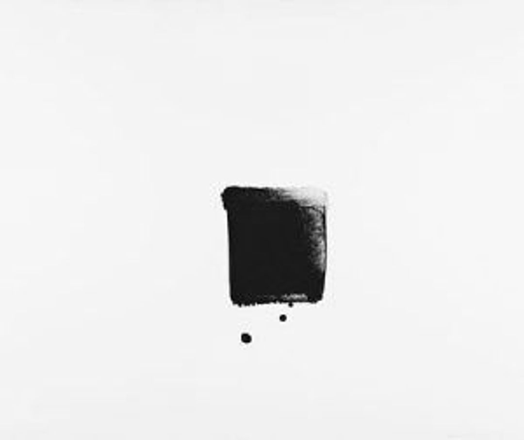Abstract Lithograph, a black square on white background, called Dialogue. By Lee Ufan, 2011.